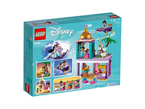 レゴ ディズニープリンセス 41161 アラジンとジャスミンのパレス レゴ ディズニープリンセス 41161 アラジンとジャスミンのパレス